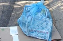 Example of a Blue Recycling Bag with Recyclables inside